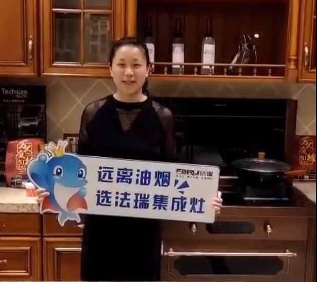 恭喜浙江衢州用戶抽中二等獎(jiǎng)：55寸智能高清電視一臺！期待更多幸運(yùn)用戶！