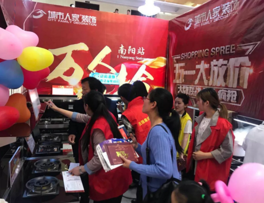 法瑞集成灶，無油煙廚房首選！