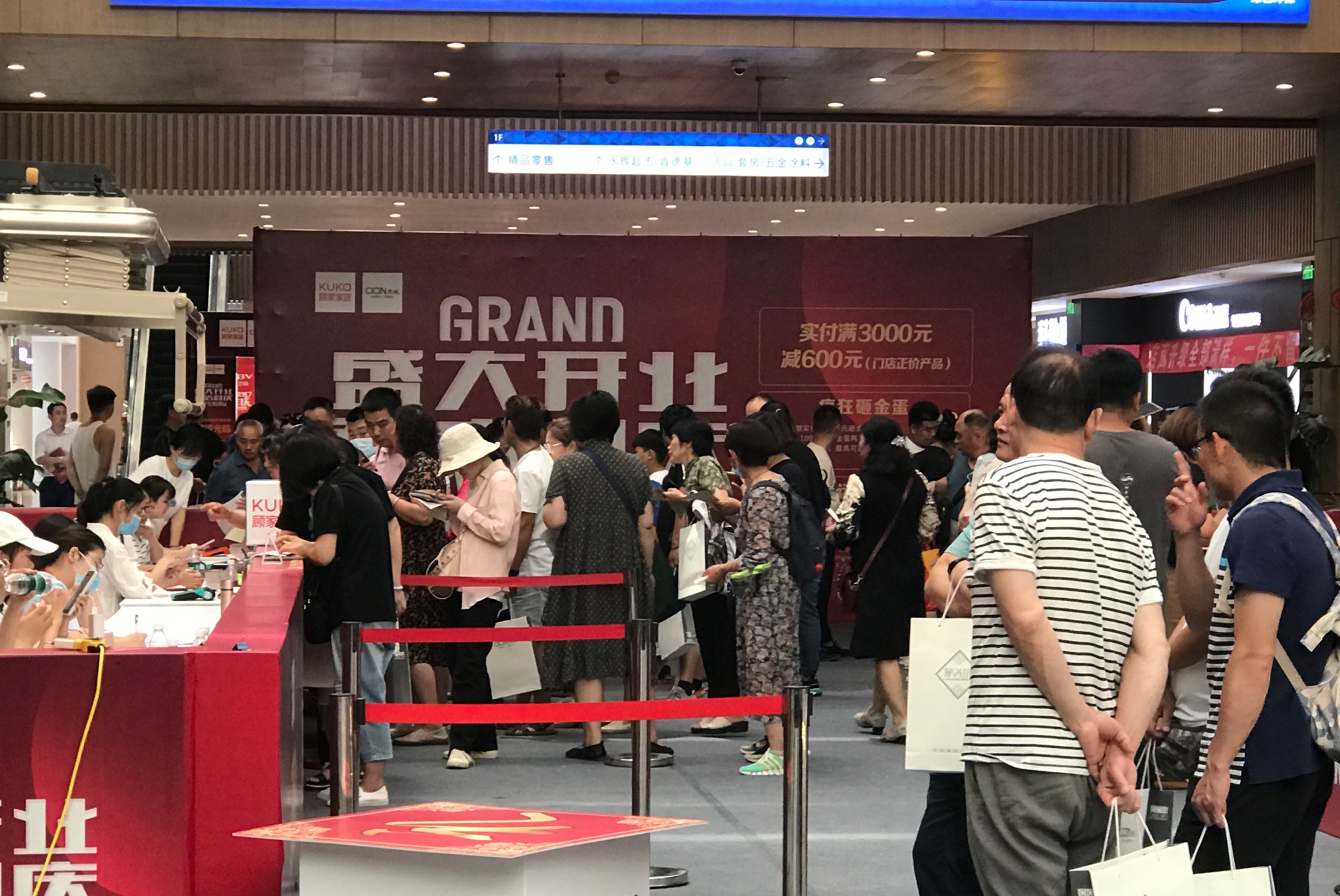 現(xiàn)場(chǎng)人氣過(guò)于火爆！法瑞集成灶攜手顧家家居與熙城全屋定制掀起下單熱潮！
