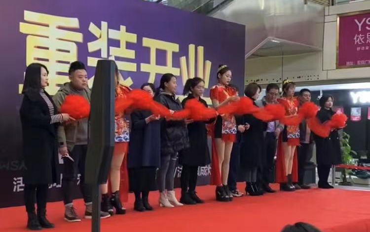 重裝升級！重磅開業(yè)！法瑞集成灶大賣！