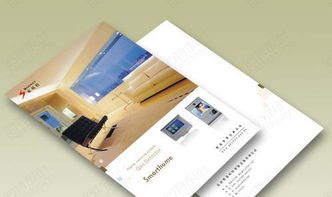 廣州印刷設計加工與食品廣告宣傳單設計服務及計算機軟件銷售詳解