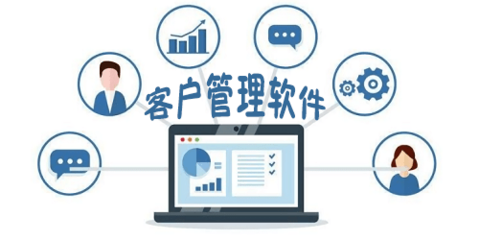 拾光盒子電腦版 聚焦計算機軟件銷售的專業平臺