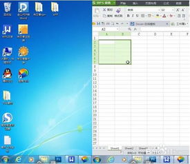 安卓手機遠程控制聯想電腦的完整教程